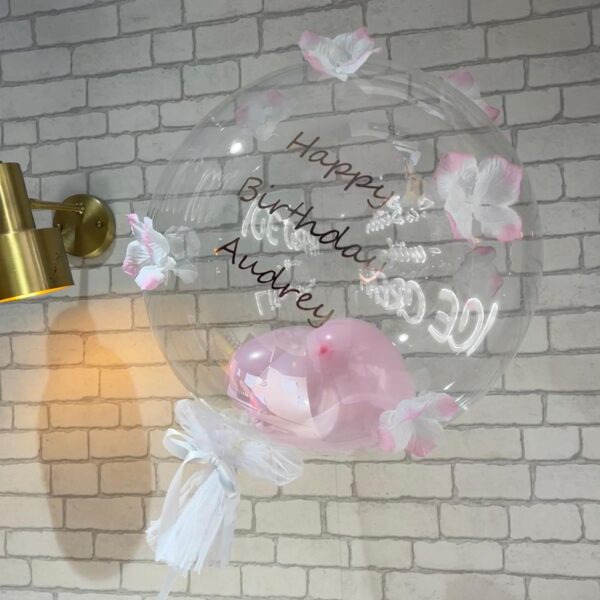 Bobo 24 inch Balloon (Full Customisation)